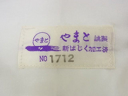 平和屋本店▽極上 結城紬 単衣 ちぢみ織 よろけ縞 奥順謹製 証紙付き やまと誂製 着丈166cm 裄丈67.5cm 正絹 逸品 4kk0301