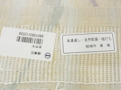 平和屋本店▽極上 結城紬 単衣 ちぢみ織 よろけ縞 奥順謹製 証紙付き やまと誂製 着丈166cm 裄丈67.5cm 正絹 逸品 4kk0301