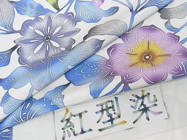 期間限定セール20%off■極上　紅型染　小紋　単衣　草花文　反端付き　ロング丈　着丈171cm　裄丈68.5cm　正絹　逸品　4kk0281