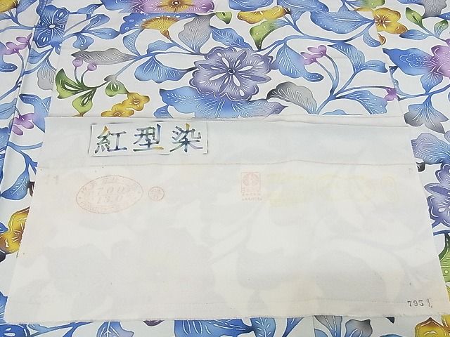 期間限定セール20%off■極上　紅型染　小紋　単衣　草花文　反端付き　ロング丈　着丈171cm　裄丈68.5cm　正絹　逸品　4kk0281