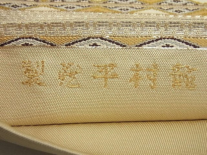 平和屋本店■最高級　龍村平蔵製　狩場龍文錦　本袋帯　金銀糸　逸品4s367