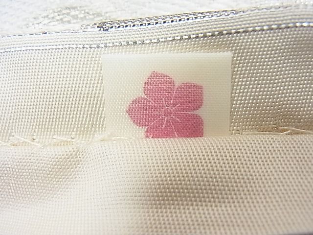 平和屋着物■六通柄袋帯 鳳凰吉祥花文 プラチナ箔 逸品 nb0846
