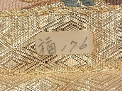 平和屋着物■佐賀錦 六通柄袋帯 流水鴛鴦籬花文 金糸 逸品 id0234