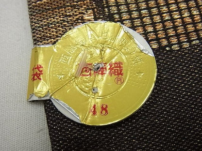 平和屋本店■極上　1854年創業　帯屋捨松　六通柄袋帯　ローマ装飾紋　金糸　逸品4s500