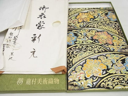 平和屋本店●極上 龍村美術織物 たつむら 六通柄袋帯 聖華彩麗錦 金銀糸 黒地 たとう紙・共箱付き 逸品4s558