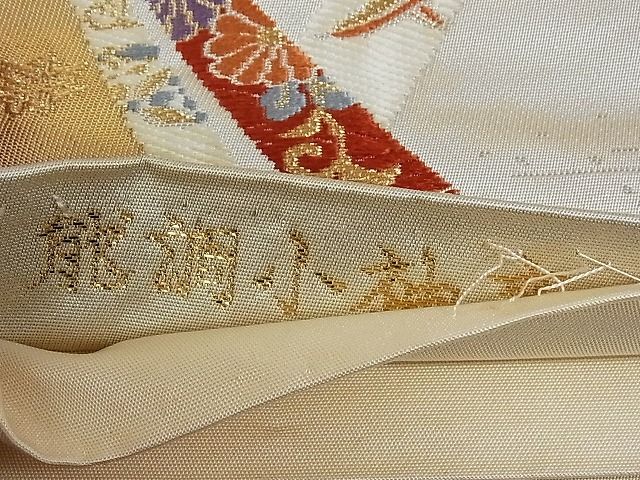 平和屋着物■六通柄袋帯 唐織 能調小袖文 金銀糸 正絹 逸品 AAAC2094Aog
