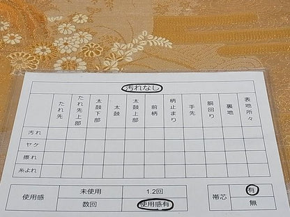 平和屋着物■佐賀錦 六通柄袋帯 エ霞風景花文 金糸 正絹 逸品 AAAC2096Aog