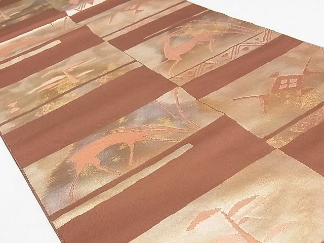 平和屋着物■六通柄袋帯　動物　引箔　正絹　逸品　AAAC2795Ahg