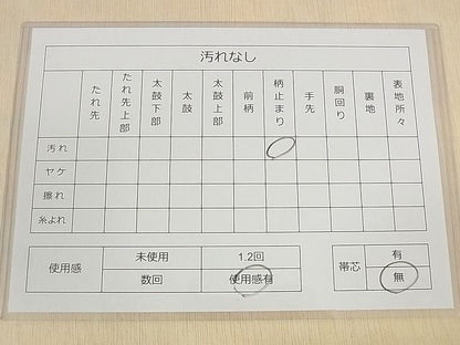 平和屋着物■全通柄袋帯 螺鈿 ワンポイント 花丸 正絹 逸品 AAAC2896Ahg