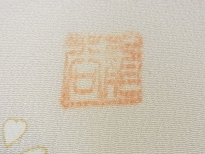 平和屋本店●極上　名門染元　秀美　十日町友禅　龍谷　訪問着　桜　暈し染め　正絹　逸品　KAAA0376kk4