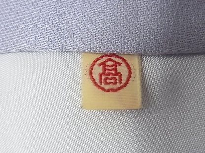 平和屋本店●極上　創業460年・千總　訪問着　駒刺繍　花蝶丸文　金彩　正絹　逸品　未使用　KAAA0443kk4