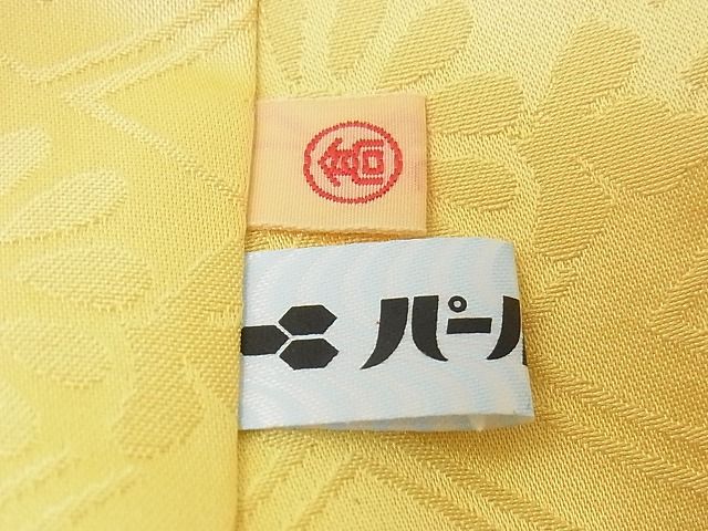平和屋本店■極上　創業460年・千總　振袖　駒刺繍　誰が袖好み　吉祥花文　金彩　高島屋扱い　正絹　逸品　KAAA0444kk4