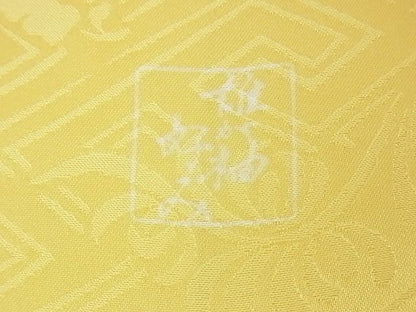 平和屋本店■極上　創業460年・千總　振袖　駒刺繍　誰が袖好み　吉祥花文　金彩　高島屋扱い　正絹　逸品　KAAA0444kk4