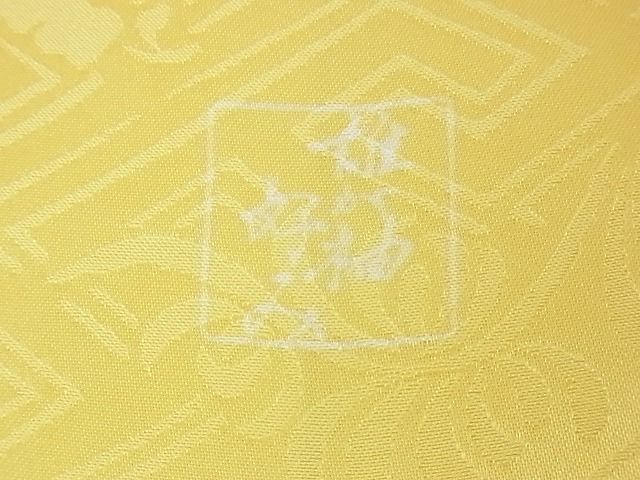 平和屋本店■極上　創業460年・千總　振袖　駒刺繍　誰が袖好み　吉祥花文　金彩　高島屋扱い　正絹　逸品　KAAA0444kk4