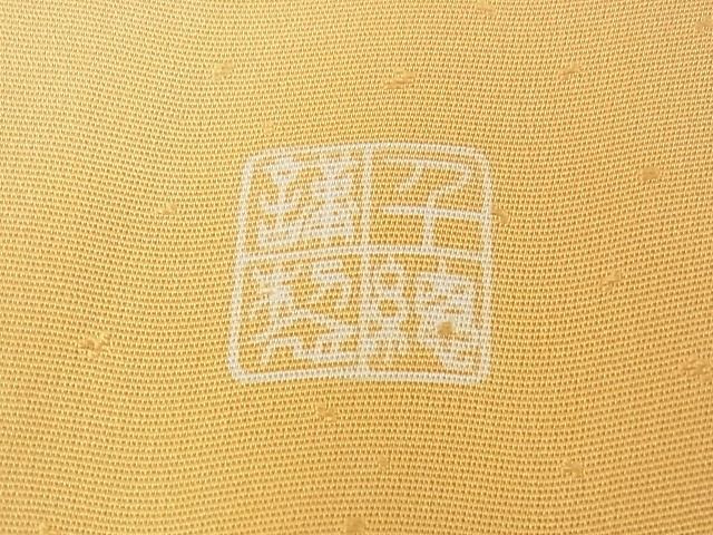 平和屋本店●極上　創業460年・千總　訪問着　刺繍　桧垣花文　金彩　松坂屋扱い　正絹　逸品　KAAA0457kk4