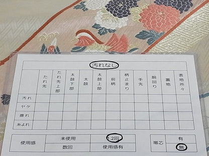 平和屋着物■有耺佐賀錦 六通柄袋帯 鴛鴦花文 金銀糸 正絹 逸品 AAAC2122Aog