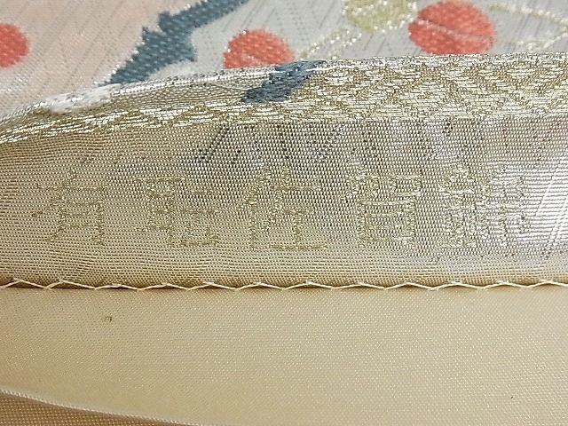 平和屋着物■有耺佐賀錦 六通柄袋帯 鴛鴦花文 金銀糸 正絹 逸品 AAAC2122Aog