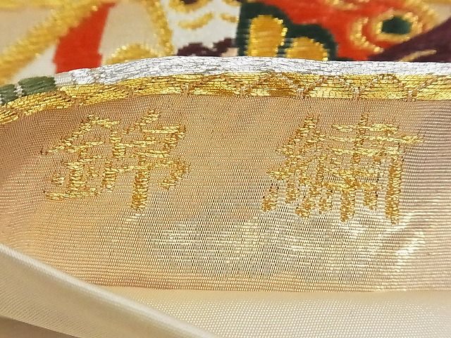 平和屋着物■六通柄袋帯 唐織 錦繍 片輪車花文 金銀糸 正絹 逸品 AAAC2156Aog