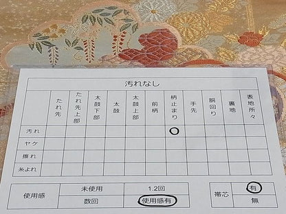 平和屋着物■六通柄袋帯 唐織 花蝶吉祥文 金銀糸 正絹 逸品 AAAC2155Aog