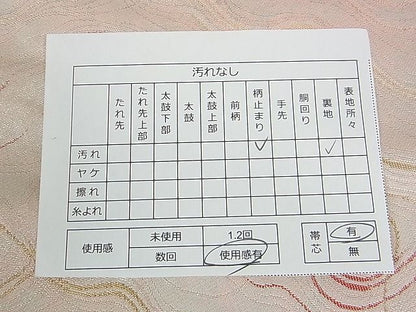 平和屋着物■六通柄袋帯 よろけ縞 逸品 DAAB0065ud