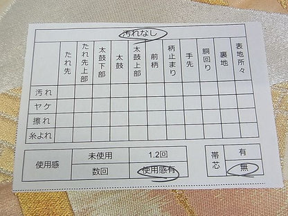 平和屋着物■六通柄袋帯 流水竹文 金銀糸 逸品 DAAB0069ud