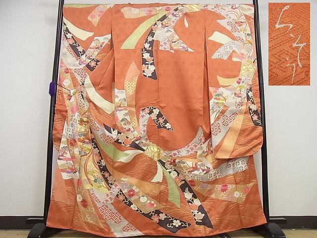 平和屋本店●極上　創業460年・千總　振袖　駒刺繍　束ね熨斗花鳥文　金彩　小田急扱い　逸品4s593