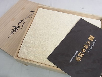 平和屋着物●西陣 小川英謹製 爪掻き本綴れ 八寸名古屋帯 桃山菱 金糸 証紙・共箱付き 逸品 DAAB4323ic