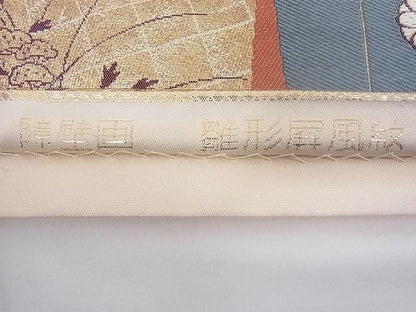 平和屋着物■六通柄袋帯 障壁画 雛形屏風紋 誰袖花文 金糸 正絹 逸品 AAAC8105Agk