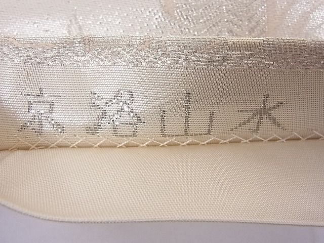 平和屋着物■六通柄袋帯 京洛山水 プラチナ二重箔 正絹 逸品 AAAC8309Agk