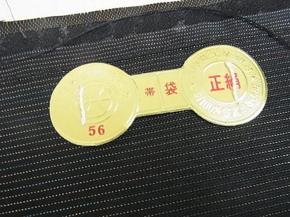 平和屋着物●西陣 洛陽織物謹製 六通柄袋帯 変わり格子 金銀糸 証紙付き 逸品 DAAB3041op