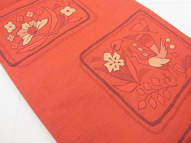 平和屋着物■六通柄袋帯 明日香 ふくれ織 花鳥文 逸品 BAAC4854rc