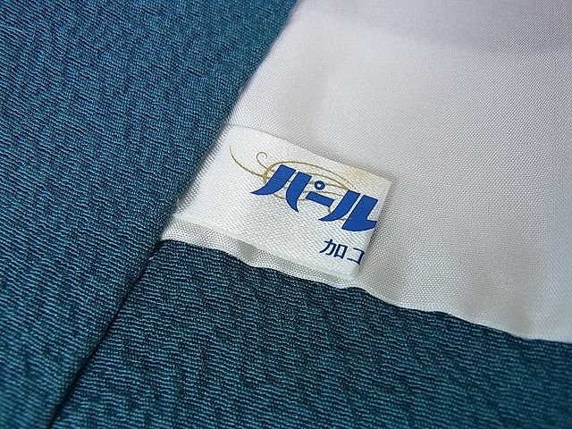 平和屋本店■極上　世界的人形師　辻村寿三郎　ジュサブロー　訪問着　兎　舞桜　納戸色地　金彩　鬼しぼ縮緬　逸品　DZAA0064kh4