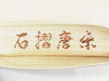 平和屋着物■太鼓柄袋帯 石摺唐糸 人物洋花文 逸品 DAAA2231mz