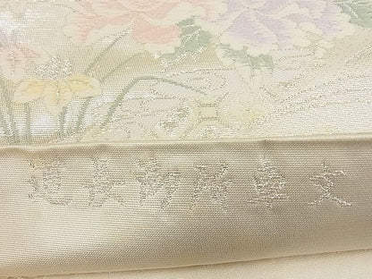 平和屋着物■六通柄袋帯 唐織 道長御所車文 銀糸 逸品 BAAC8703ip