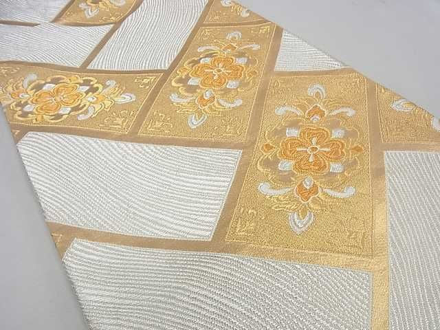 平和屋着物■六通柄袋帯　檜垣花文　金銀糸　逸品　DAAA2640ma