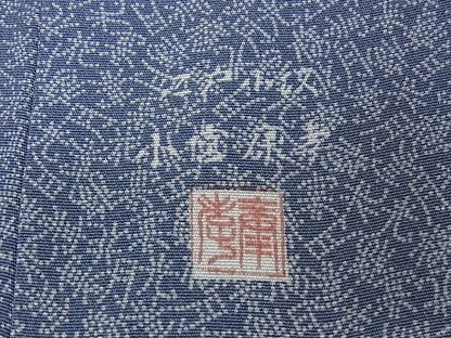 平和屋本店■極上　人間国宝　小宮康孝　江戸小紋　吉祥小紋柄　正絹　逸品　未使用　KAAA0519kk4