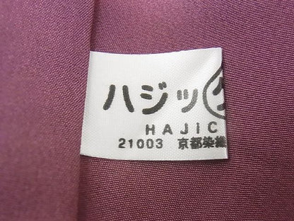 平和屋本店■極上　岡重　小紋　象　更紗花文　金彩　正絹　逸品　KAAA0649kk4