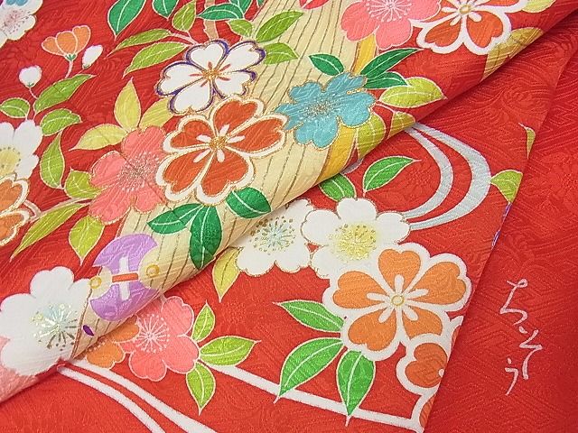 平和屋本店■極上　創業460年・千總　子供　祝着　七五三　女の子　7歳　駒刺繍　花楽器文　金彩　正絹　逸品　KAAA0584kk4
