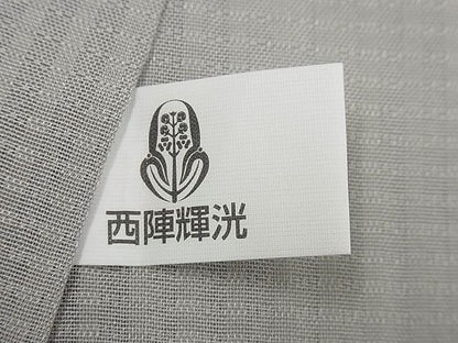 平和屋本店▽極上 道中着 毛利ゆき子 西陣 輝洸謹製 ロング丈 スリーシーズン 春夏秋 お召地 縞 証紙付き 逸品 未使用4s672