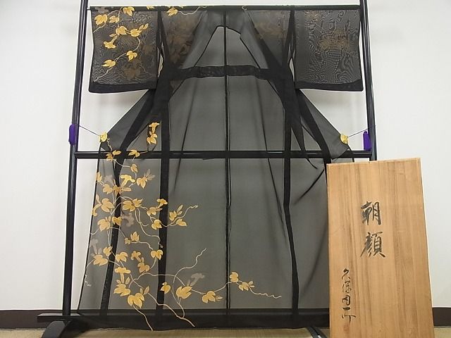 平和屋本店■希少　夏物　久保田一竹　幻の辻が花　訪問着　紗　朝顔　黒地　木箱付き　逸品4s680