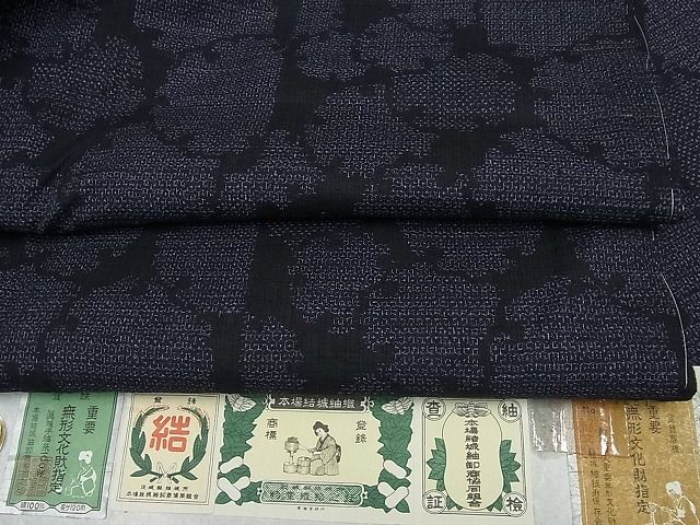 平和屋本店●極上 本場結城紬 重要無形文化財 １００亀甲 雪輪重ね 証紙付き 逸品 未使用4s712