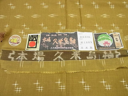 平和屋本店●極上 国指定重要無形文化財 本場久米島紬 宮里富士江作 手織 証紙付き 逸品4s722
