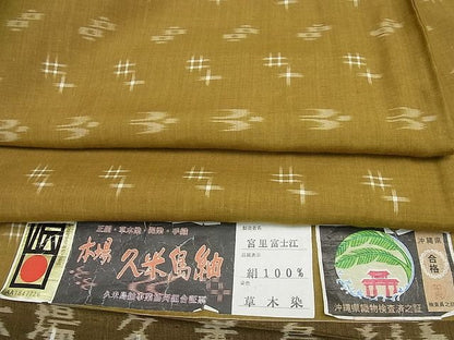 平和屋本店●極上 国指定重要無形文化財 本場久米島紬 宮里富士江作 手織 証紙付き 逸品4s722