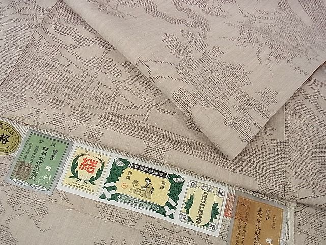 平和屋本店●極上　本場結城紬　重要無形文化財　100亀甲　奥順謹製　エ霞松風景　白茶色地　証紙付き　逸品　DZAA0130kh4