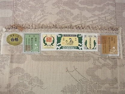 平和屋本店●極上　本場結城紬　重要無形文化財　100亀甲　奥順謹製　エ霞松風景　白茶色地　証紙付き　逸品　DZAA0130kh4