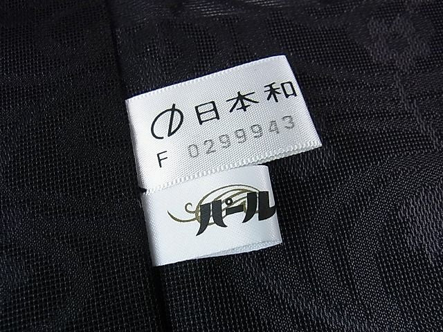 平和屋本店▽極上 道中着 うすお召 スリーシーズン 春夏秋 塵除け ロング丈 紗 流水花文 暈し染め 黒地 反端付き 逸品 未使用 DZAA0164kh4