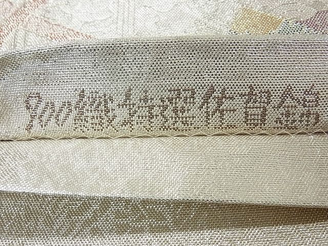 平和屋着物◎900織特選佐賀錦 六通柄袋帯 絵巻御所車鳳凰花文 逸品 DAAA0694ea