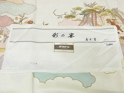 平和屋本店■極上 皇室献上作家 藤井寛 訪問着 駒刺繍 彩の宴 風景草花文 金彩 反端付 象牙色地 正絹 逸品 未使用 KAAA0710kk4