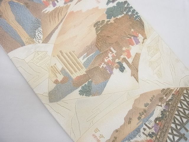 平和屋着物◎太鼓柄袋帯 綴れ 東海道五拾三次 金彩 逸品 BAAC4188ac