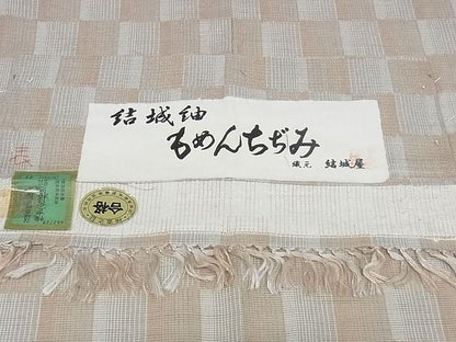 平和屋本店▽極上 結城紬 単衣 もめんちぢみ 結城屋 市松文様 証紙付き さが美扱い 綿 逸品 KAAA0791kk4